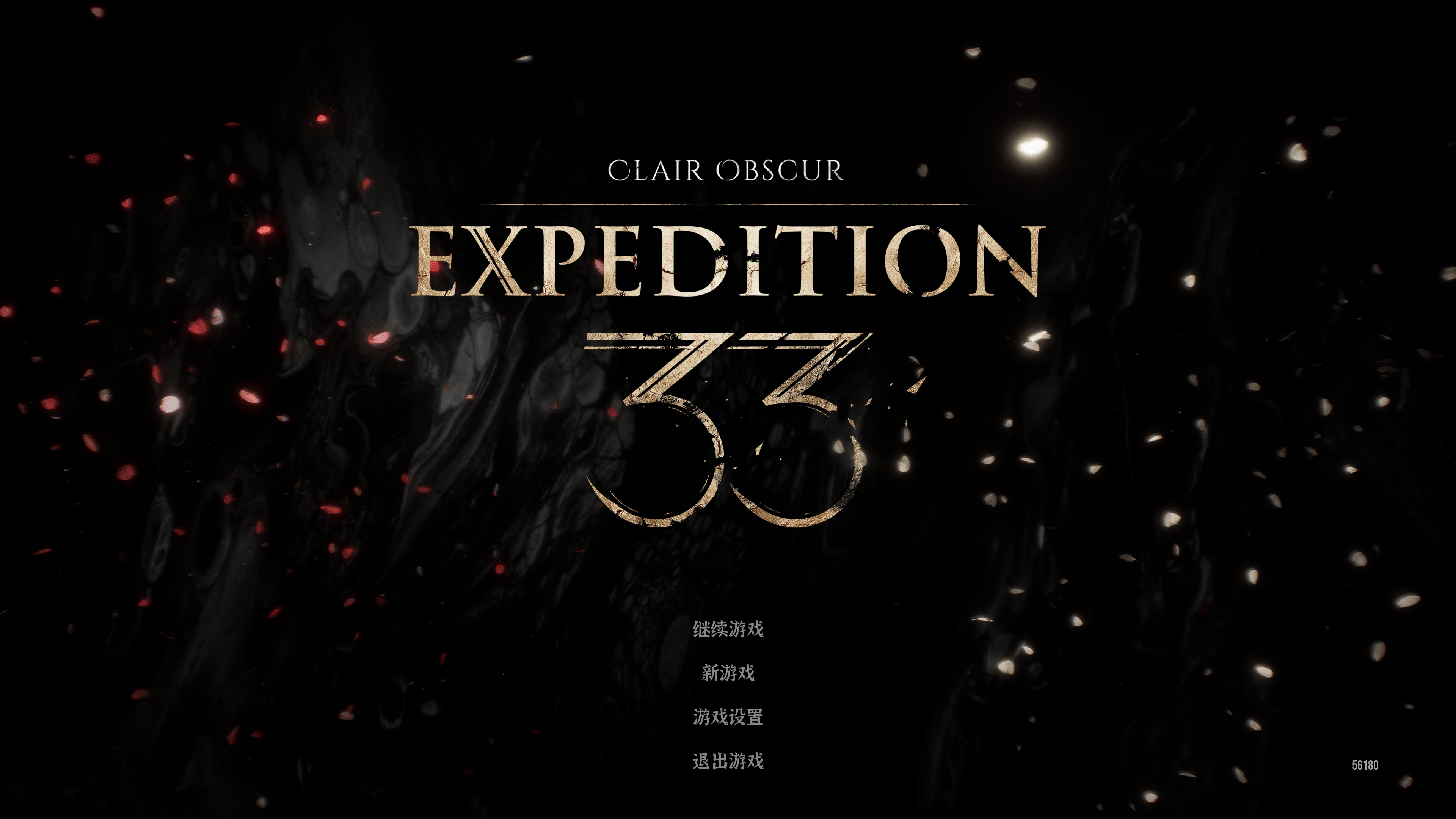 {FCEE8B76-E7C0-4A12-9B01-5A502D9B683F}.png