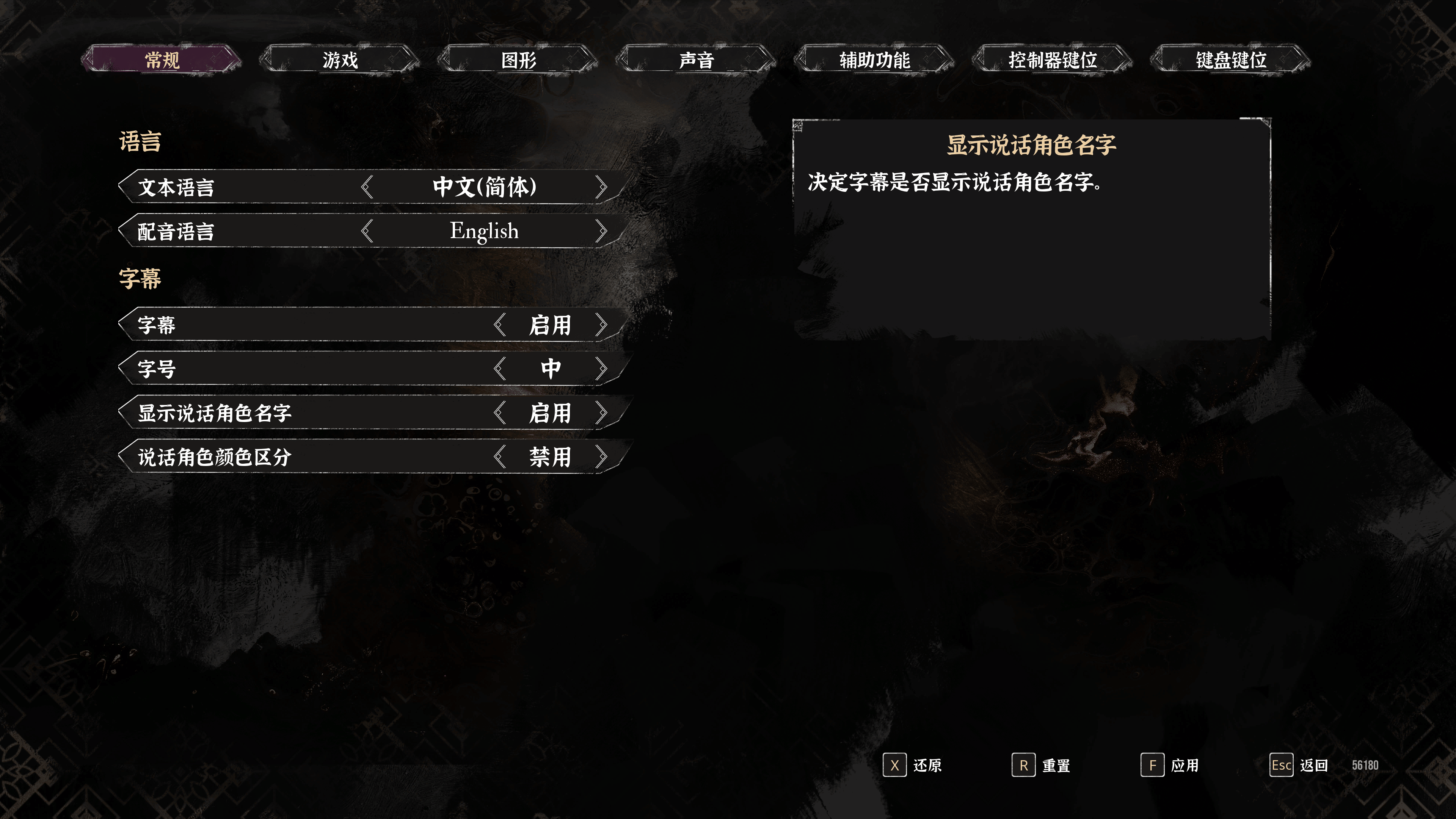 {5AE295C0-F6D5-47FF-AA55-CC9104CE2907}.png